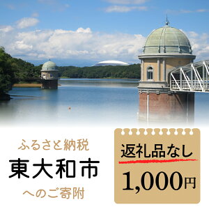 yӂ邳Ɣ[Łzsasւ̊ 1000~iԗiȂj ӂ邳Ɣ[  t x  1000~ 1000 1000~|bL 1000~ۂ ԗiȂ s as HAR002