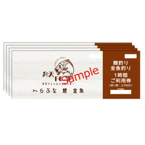 yӂ邳Ɣ[ŁzyނxpzsvĎs Eނ(1×4)y1301337z