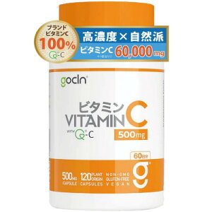 yӂ邳Ɣ[ŁzGoCLN Rhr^~CTv r^~100% 1000mg 120JvZ(60)y1603243z