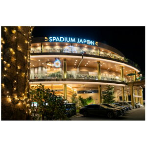 yӂ邳Ɣ[ŁzS5Zbgy1664455z