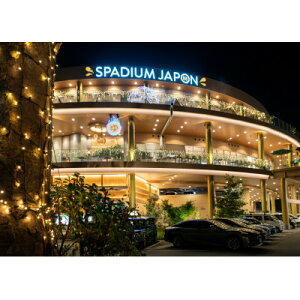 yӂ邳Ɣ[ŁzS10Zbgy1665664z