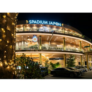 yӂ邳Ɣ[ŁzSE՗5Zbgy1665668z