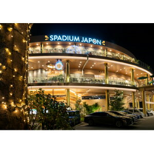 yӂ邳Ɣ[ŁzSE՗10Zbgy1665669z