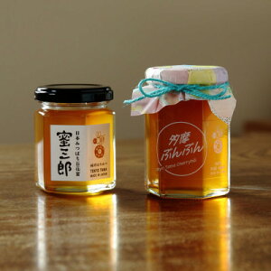 yӂ邳Ɣ[ŁzĂ̓Y݂͂Zbg@{~co`SԖ130g×1{Em~co`SԖ190g×1{y1570544z