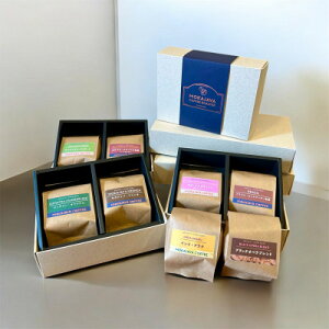 yӂ邳Ɣ[ŁzXyVeBR[q[ 100g×8ށ@̂܂܁@v800gy1578046z