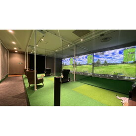 【ふるさと納税】ジョイパックゴルフ永山 GOLFZON50分利用券 (1枚)【1748862】