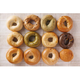 【ふるさと納税】季節のおすすめベーグル・パン詰め合わせ 12個入【配送不可地域：離島】【1539891】