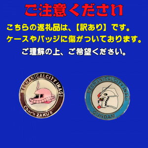 yӂ邳Ɣ[Łzy󂠂zJjbNfUCi[͌MjfUC̃sobWZbg(MTC)y1585708z