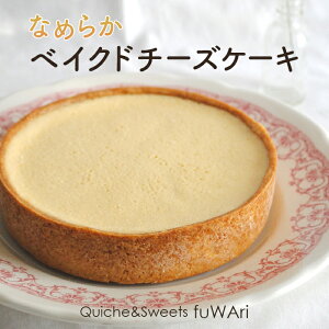 yӂ邳Ɣ[ŁzNo.107 Ȃ߂炩xCNh`[YP[LytN[`[Ygpz ^ َq mَq ^g N[~[  s
