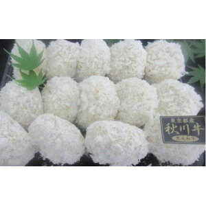 yӂ邳Ɣ[ŁzyјazH싍̎胁`Jck100g×14lyzsnFzy1396907z