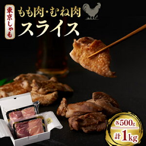 yӂ邳Ɣ[Łzy݂]˂̖z@Eނ˓@XCX@1kg(500g×2)@({{)yzsnFzy1429795z