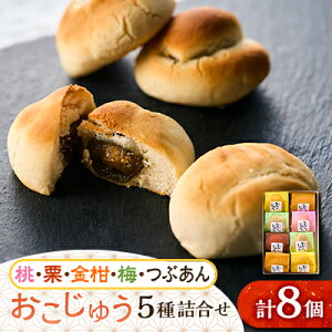 yӂ邳Ɣ[Łzイlߍ킹(8)y؂̒(̏)zy1509830z