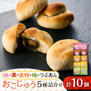 yӂ邳Ɣ[Łzイlߍ킹(10)y؂̒(̏)zy1509831z
