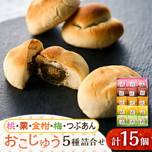 yӂ邳Ɣ[Łzイlߍ킹(15)y؂̒(̏)zy1509832z