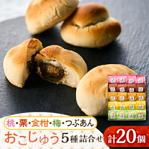yӂ邳Ɣ[Łzイlߍ킹(20)y؂̒(̏)zy1509833z