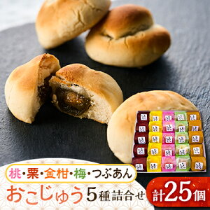 yӂ邳Ɣ[Łzイlߍ킹(25)y؂̒(̏)zy1509834z