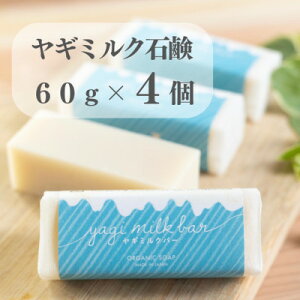 yӂ邳Ɣ[Łzss@M~NΌ60g×4y1510145z