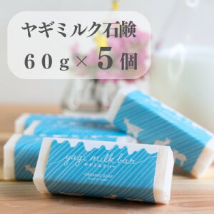 yӂ邳Ɣ[Łzss@M~NΌ60g×5y1510147z