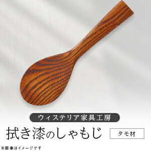 yӂ邳Ɣ[Łz@@yƋElzy1525266z