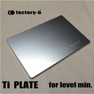 yӂ邳Ɣ[Łzyfactory-bzTi PLATE@for level min. y`^v[gzy1603203z