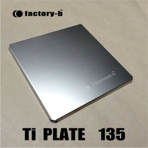 yӂ邳Ɣ[Łzyfactory-bzTi PLATE@135y`^v[gzy1604371z