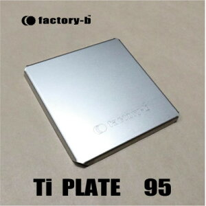 yӂ邳Ɣ[Łzyfactory-bzTi PLATE@95 y`^v[gzy1604372z