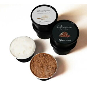 yӂ邳Ɣ[ŁzTiramisu Gelato 2×e3 setyzsnFzy1607317z