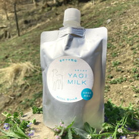 【ふるさと納税】ヤギミルク(わんちゃん猫ちゃん用)200ml 2個セット【配送不可地域：離島】【1613719】