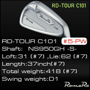 yӂ邳Ɣ[ŁzRomaRo RD-Tour C101 Iron #5-PW NS950 GH S 6{Zbgy1571720z