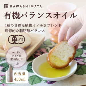 yӂ邳Ɣ[ŁzzIȎb_oX̐AuhuL@oXICv450ml(430g)×1{y1585792z