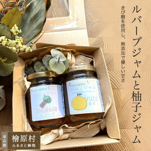 yӂ邳Ɣ[Łzo[uWƗMqW | W  w