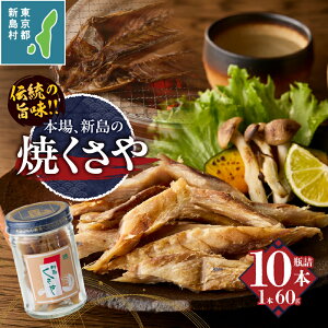 �y�ӂ邳�Ɣ[�Łz ���� ������ �f�Ă������� �r�l �Z�b�g �܂� ���̍� ���� �n�����Y �����n �`�� �V�������� �M�t�g ���� �V�� ������ �V�����Y���H�Ƌ����g��