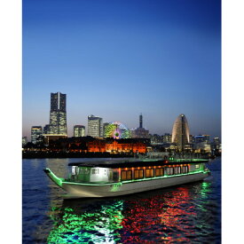 【ふるさと納税】横浜港乗合コースあさなぎ御膳ペアチケット【1522283】