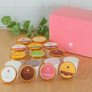 yӂ邳Ɣ[Łzq~NƑA_ސ쌧̋Gߖ킢WF[g12ZbgyzsnFzy1643652z