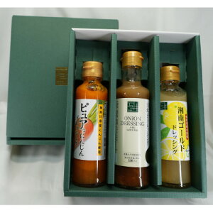 �y�ӂ邳�Ɣ[�Łz�_�ސ쌧�Y��؁E���k�̃h���b�V���O3�{�Z�b�gB�@�Ó�S�[���h�E�����ʂ˂��E�ɂ񂶂�(�A���}���b�g��)�y1661526�z