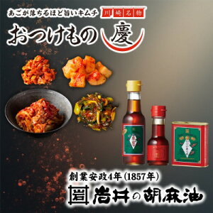 yӂ邳Ɣ[Łz薼L`Xu̌cvL`Ƒn160]NǔӖvyŔzzyzsnFzy4075805z