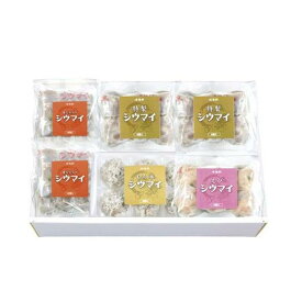 【ふるさと納税】横浜名物 崎陽軒シウマイ満腹セット4種48個 | 特製・えび・もち米・伝統の焼売詰合せ 点心 中華惣菜 総菜 お取り寄せ 横浜グルメ 冷凍 送料無料 横浜市