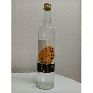 yӂ邳Ɣ[ŁzقǂႪĒ36x-500ml |   lC   Mtg ʌ