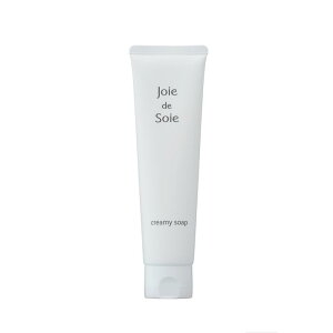 yӂ邳Ɣ[ŁzJoie de Sole N[~B[\[v 100g | XLPA ϕi RX e lC  