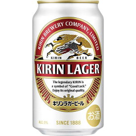 【ふるさと納税】横浜工場製キリンラガービール　350ml 2ケース（48本入） | お酒 さけ 人気 おすすめ 送料無料 ギフト