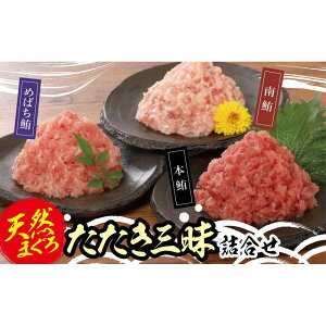 yӂ邳Ɣ[ŁzVR܂낽Ol(39܁ie80g×3jj |    Hi lC  