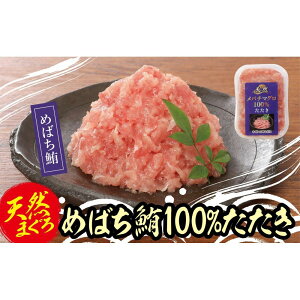 yӂ邳Ɣ[ŁzVR߂΂܂100%(80g×10܁j |    Hi lC  
