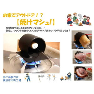 yӂ邳Ɣ[ŁzĂ}VIiĂ}V}j | AEghAObY lC  