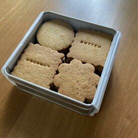 【ふるさと納税】ホシノアラタ　玄米粉クッキー缶（グルテンフリー） | 菓子 おかし スイーツ デザート 食品 人気 おすすめ 送料無料