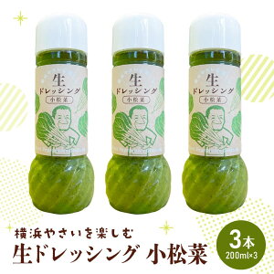 yӂ邳Ɣ[Łzl₳yސhbVOu؁v 3{i200ml×3j |  Hi HHi lC   ʌ