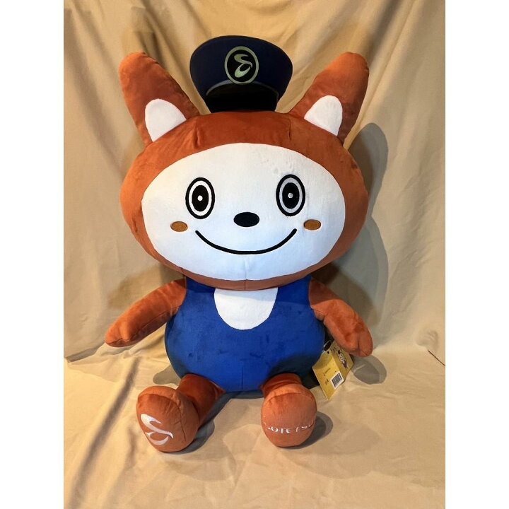 楽天市場】【ふるさと納税】相模鉄道キャラクター そうにゃん 