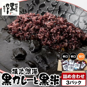 yӂ邳Ɣ[Łz̉lJ`J[ƍĂ̋lߍ킹@3pbNyJ[\[XI\z | Hi HHi lC  