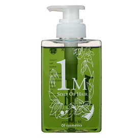 【ふるさと納税】オブ・コスメティックス　ソープオブヘア・1-M 265ml 1本 | ヘアケア 化粧品 コスメ 美容 人気 おすすめ 送料無料