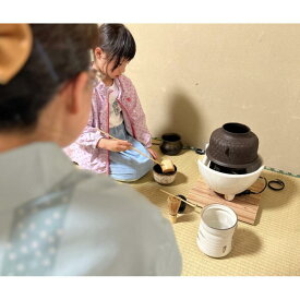 【ふるさと納税】月一回、地元の小学校に通う子どもたちと”おもてなし”の育み、茶道体験