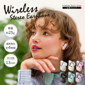 yӂ邳Ɣ[ŁzyJ[I\zBluetooth 5.3 SCX XeICz Ci[C[^CvPG-BTE18TW | wbhz Cz dCi TV I[fBI J Ci[C[ Bluetoot